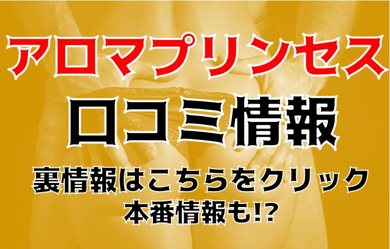 記事のサムネイル