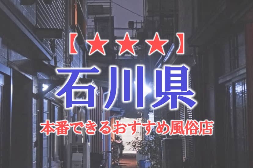 記事のサムネイル