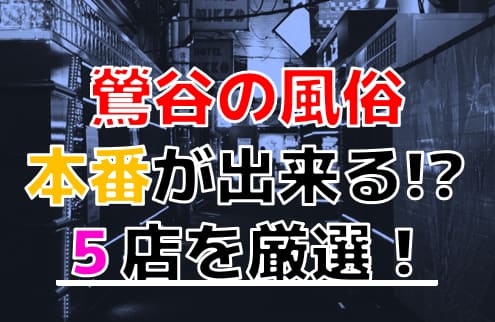 記事のサムネイル