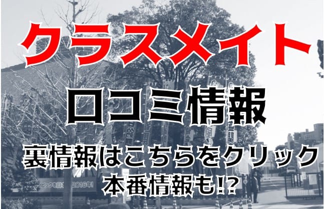 記事のサムネイル