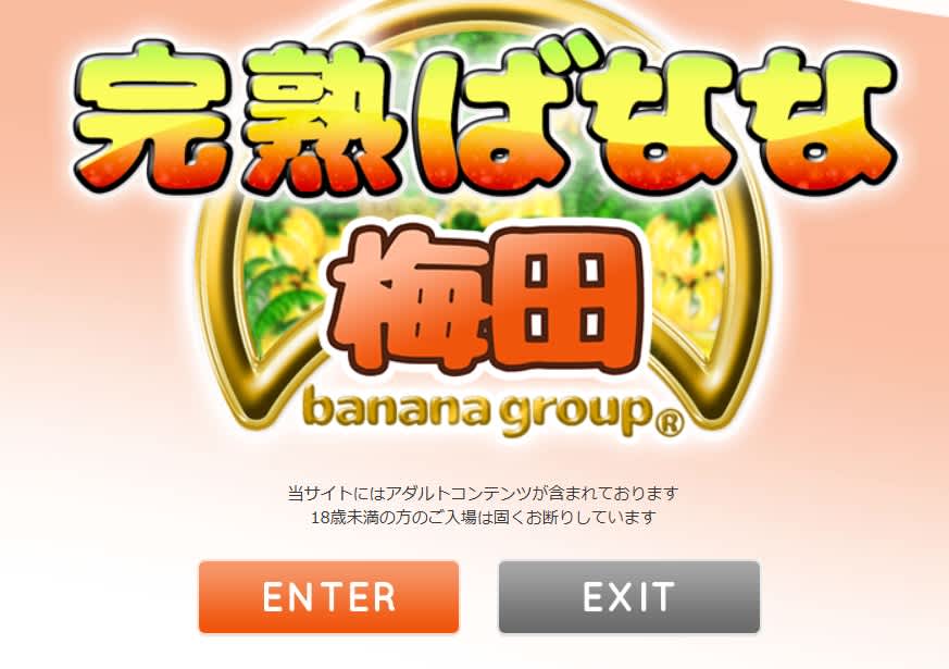 記事のサムネイル