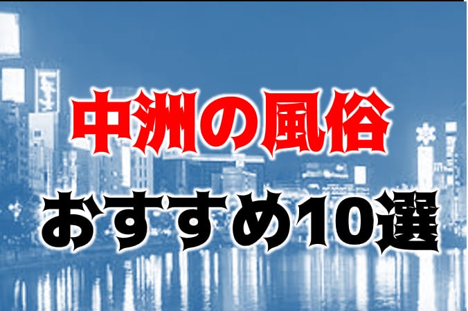記事のサムネイル