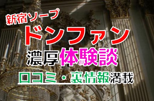 記事のサムネイル