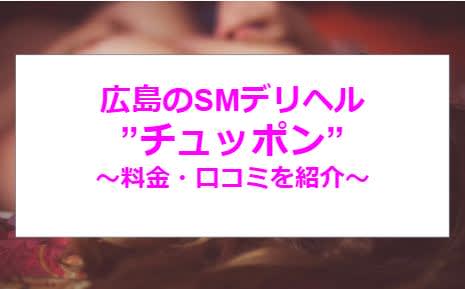 記事のサムネイル