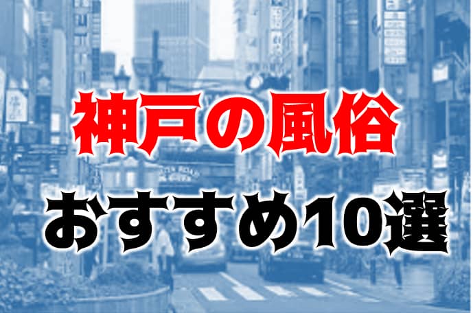 記事のサムネイル
