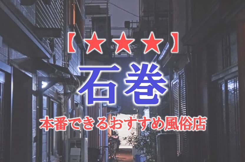 記事のサムネイル