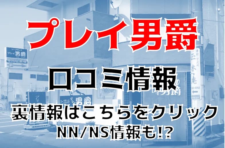 記事のサムネイル