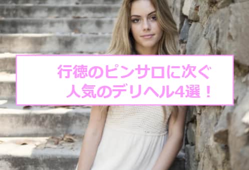 記事のサムネイル