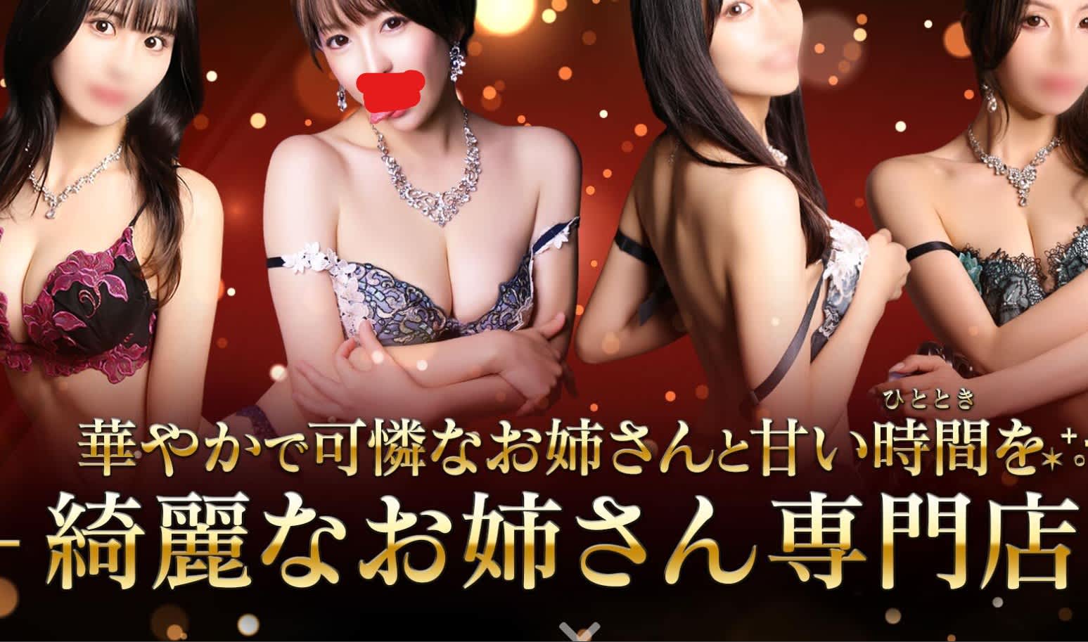 記事のサムネイル