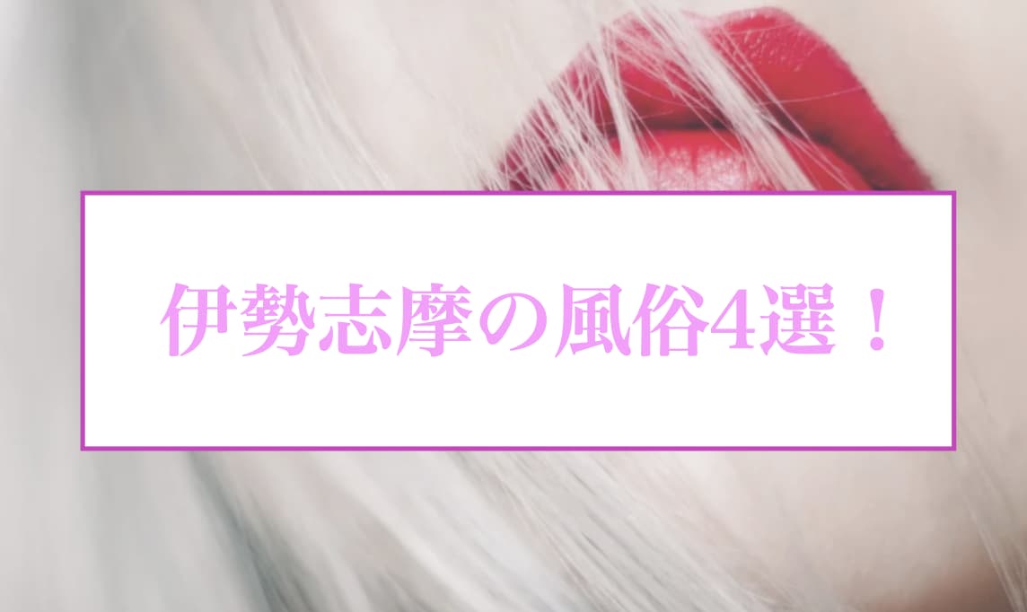 記事のサムネイル