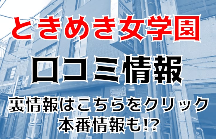 記事のサムネイル