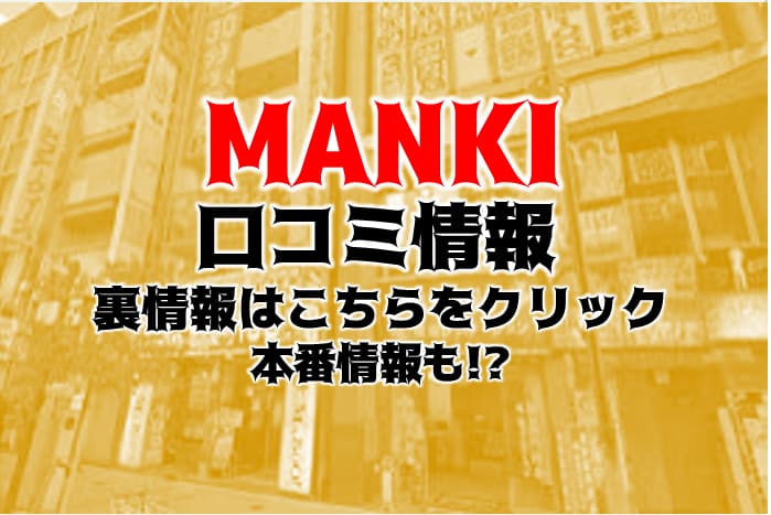 記事のサムネイル