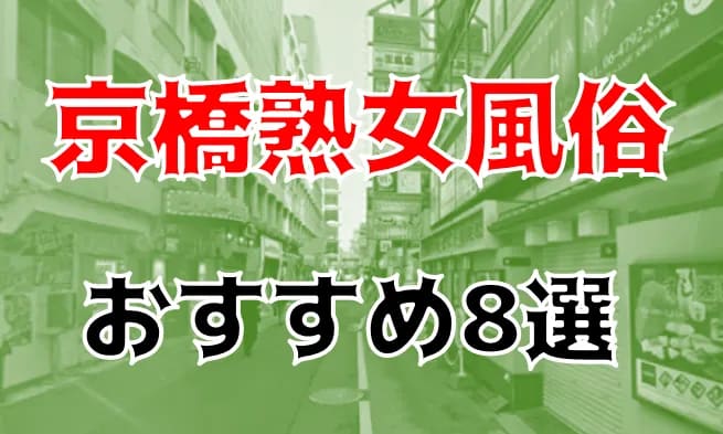 記事のサムネイル