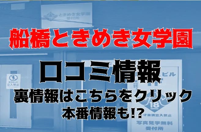 記事のサムネイル