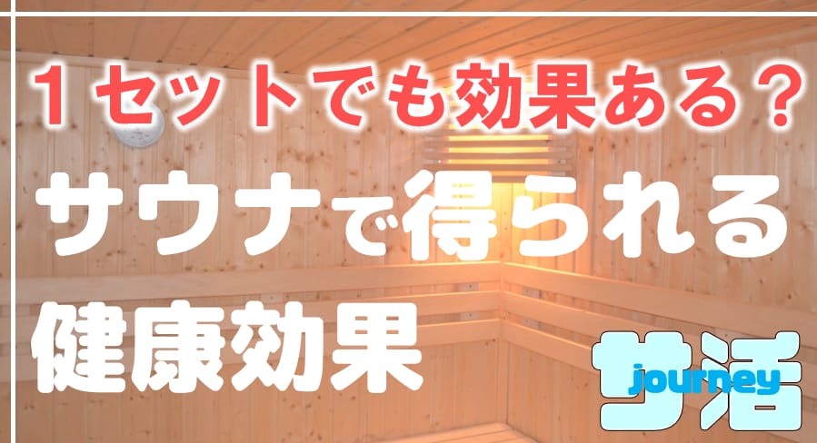 記事のサムネイル