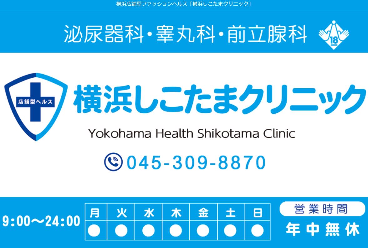 記事のサムネイル