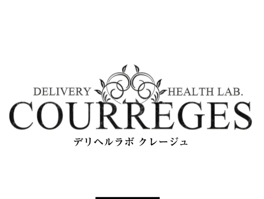 記事のサムネイル