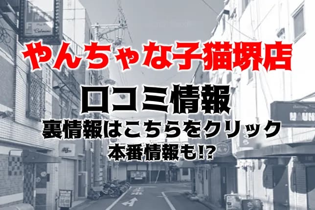 記事のサムネイル