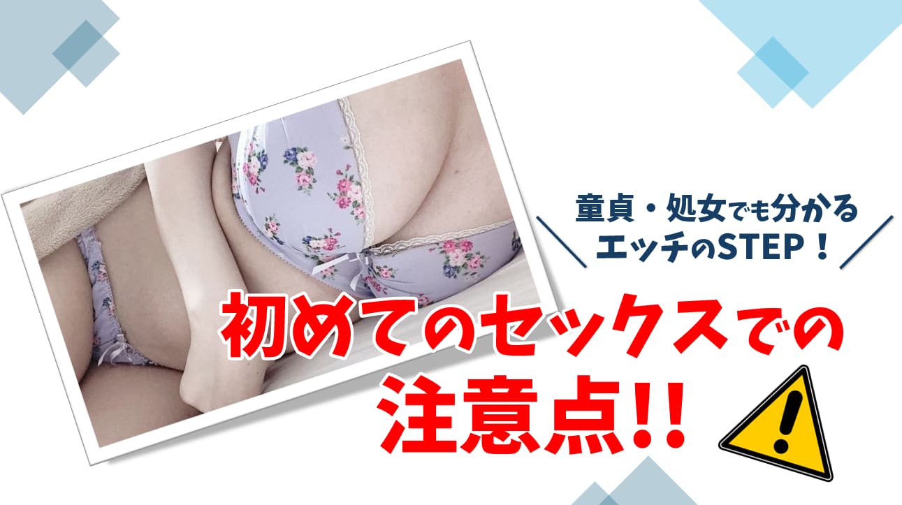 記事のサムネイル