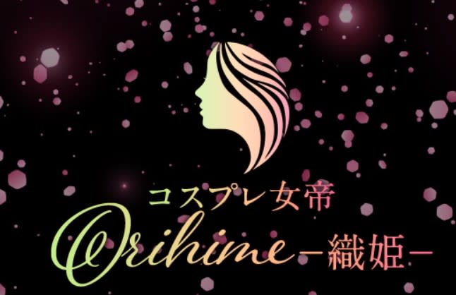 記事のサムネイル