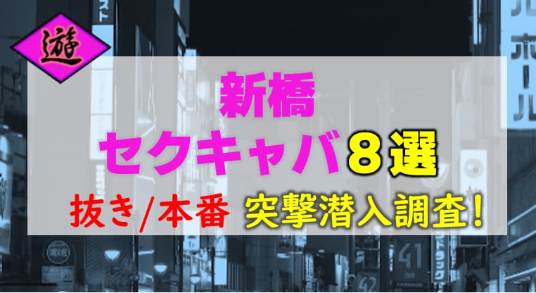 記事のサムネイル