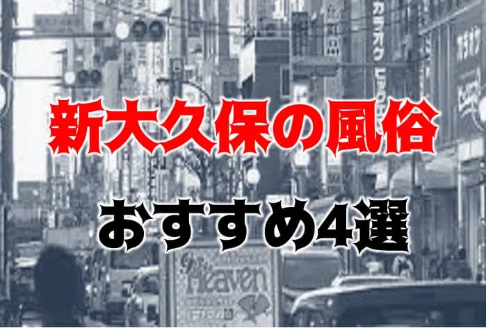 記事のサムネイル