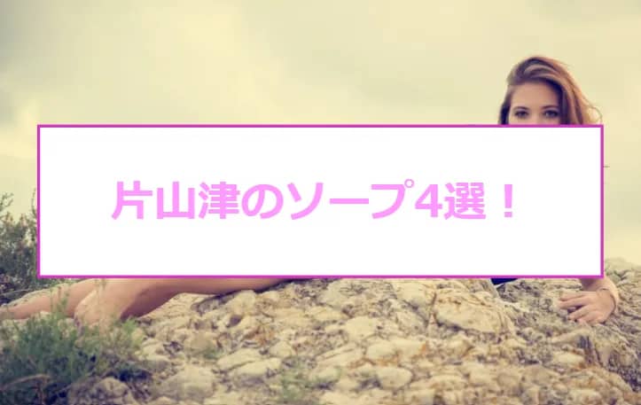 記事のサムネイル
