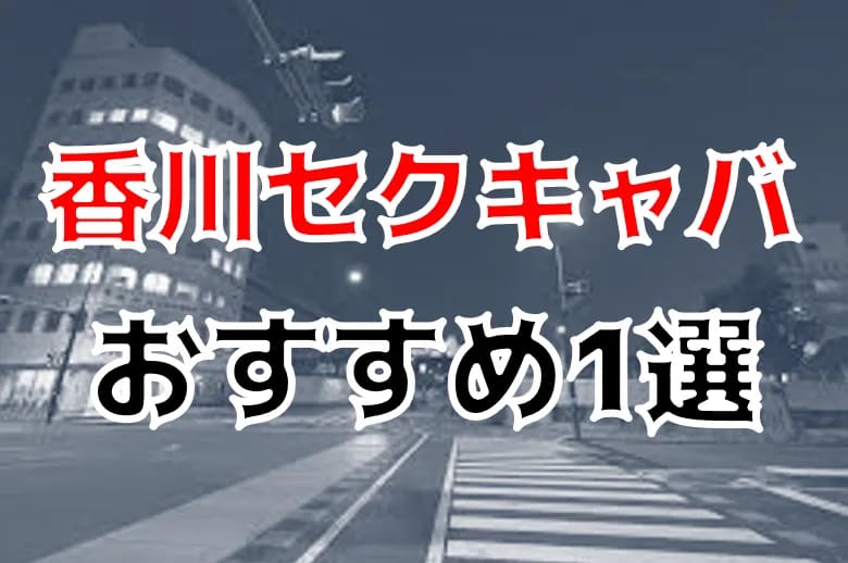 記事のサムネイル