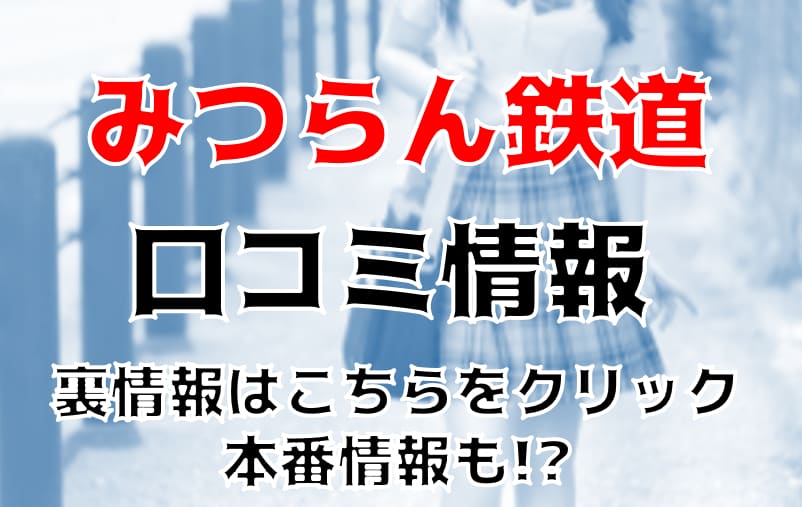 記事のサムネイル