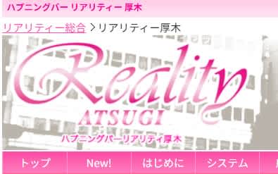 記事のサムネイル