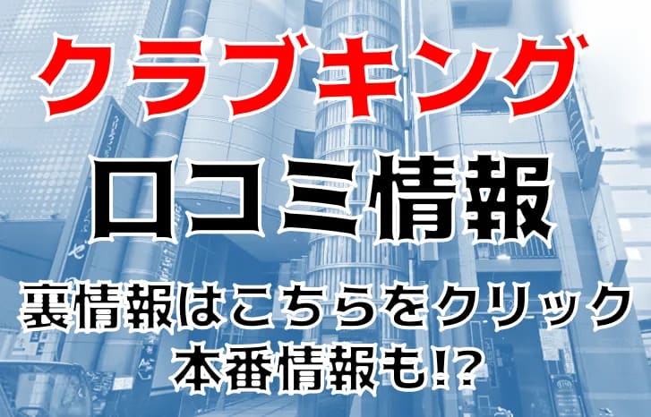 記事のサムネイル