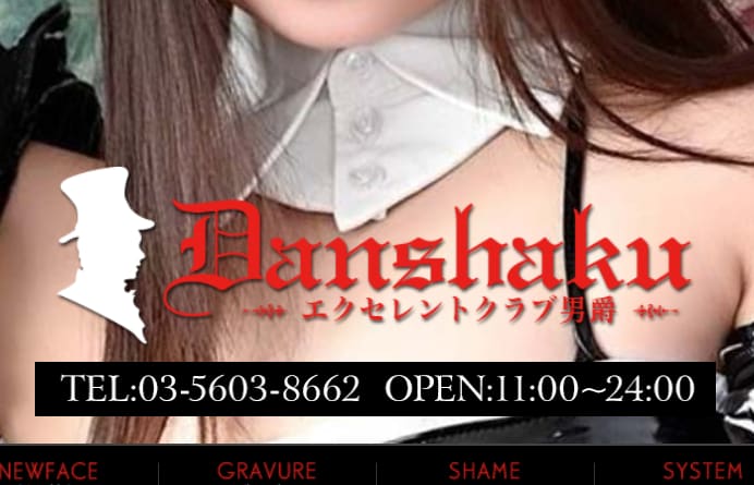 記事のサムネイル