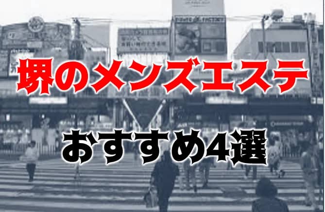 記事のサムネイル