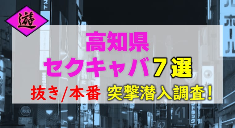 記事のサムネイル