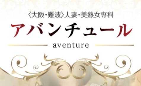 記事のサムネイル