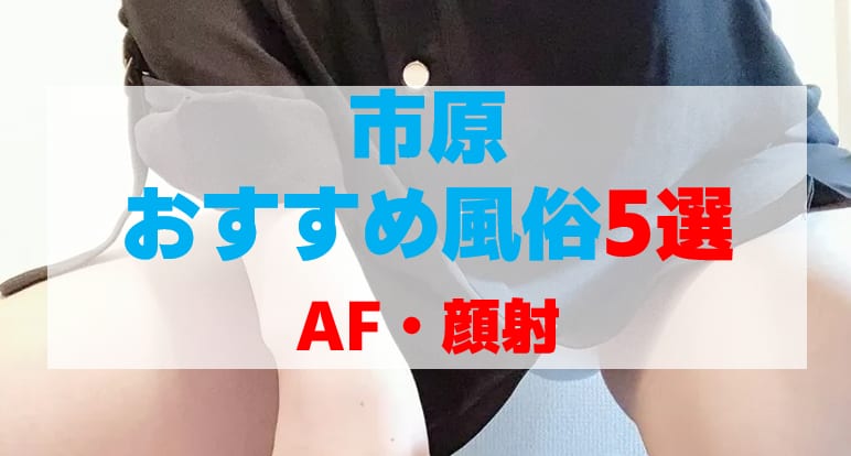 記事のサムネイル