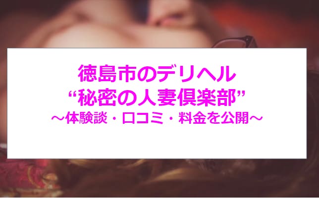 記事のサムネイル