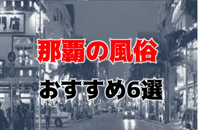 記事のサムネイル