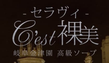 記事のサムネイル