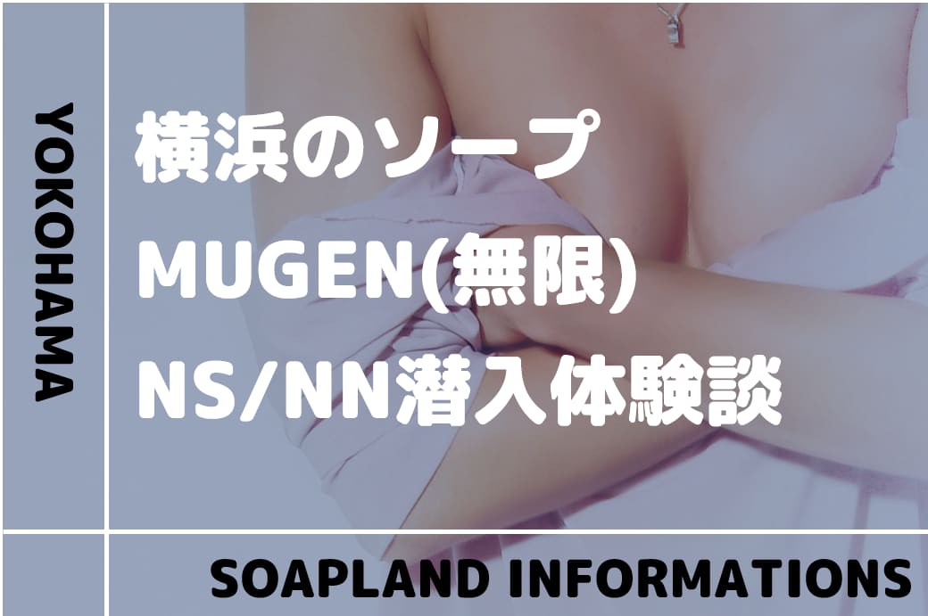 記事のサムネイル