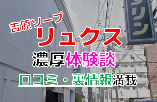 記事のサムネイル