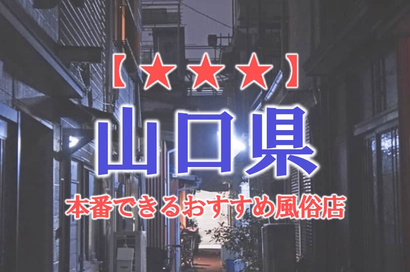 記事のサムネイル