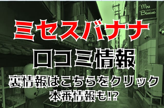 記事のサムネイル