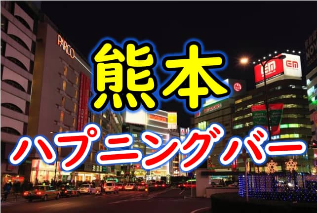 記事のサムネイル