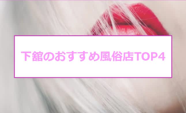 記事のサムネイル