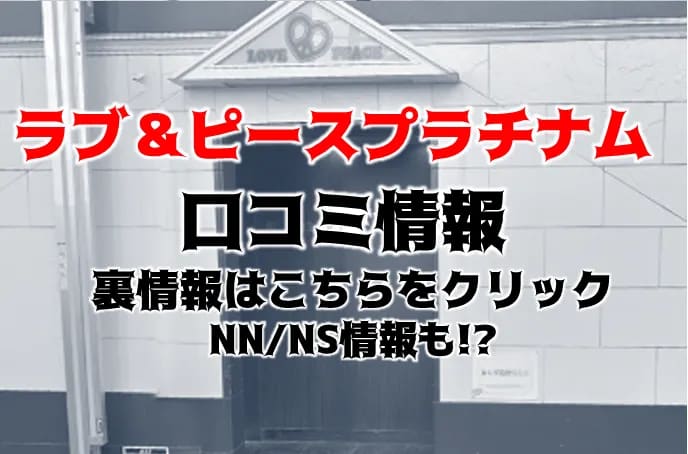 記事のサムネイル
