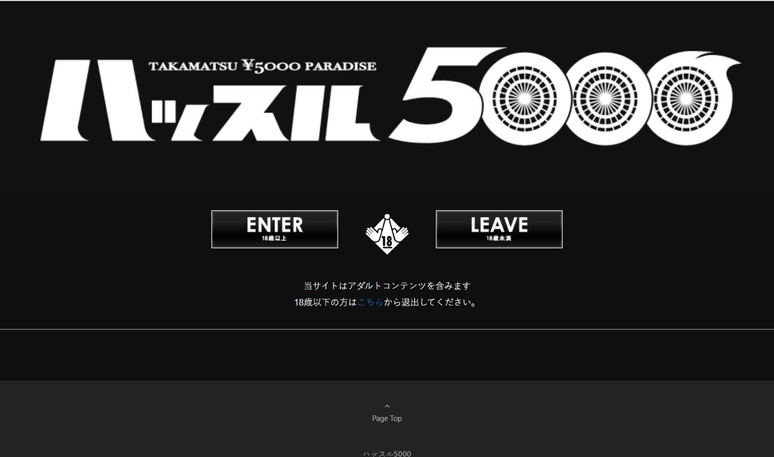 記事のサムネイル