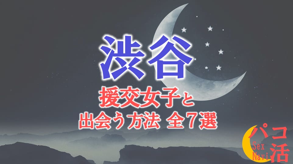 記事のサムネイル