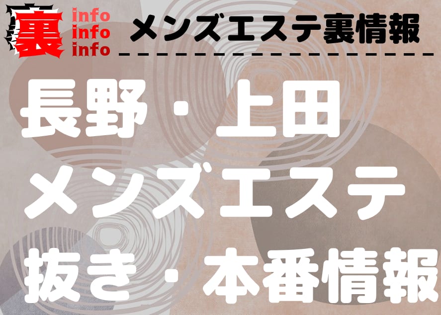 記事のサムネイル