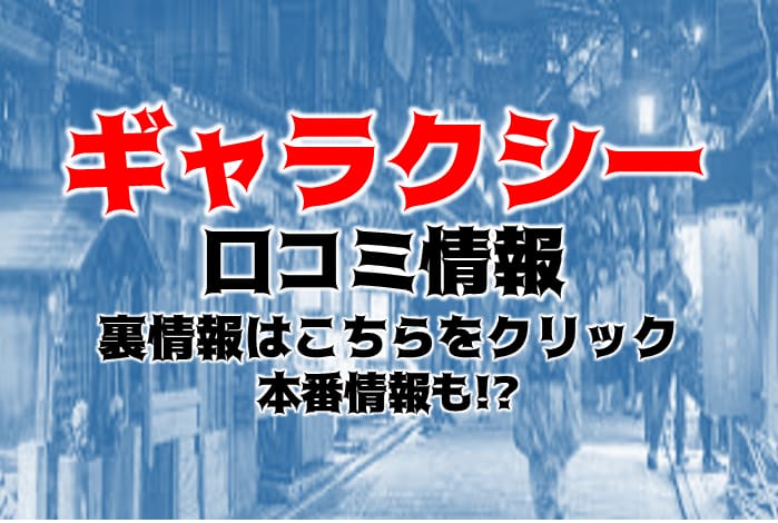 記事のサムネイル